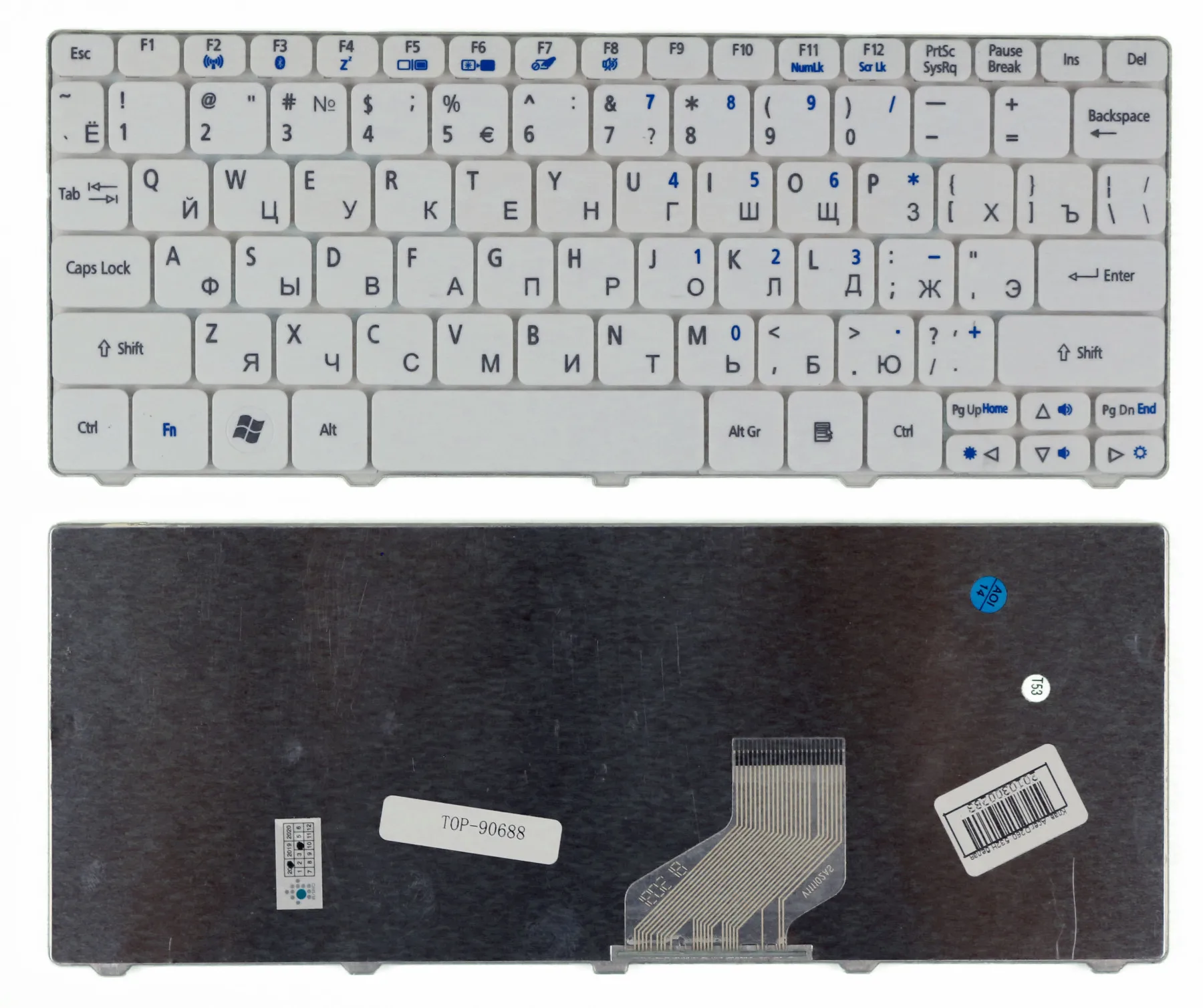 Клавиатура для Packard Bell EasyNote DOT SE2 131G32ikk белая|Клавиатуры замены| |