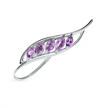 Серебряная брошь с аметистом SUNLIGHT проба 925