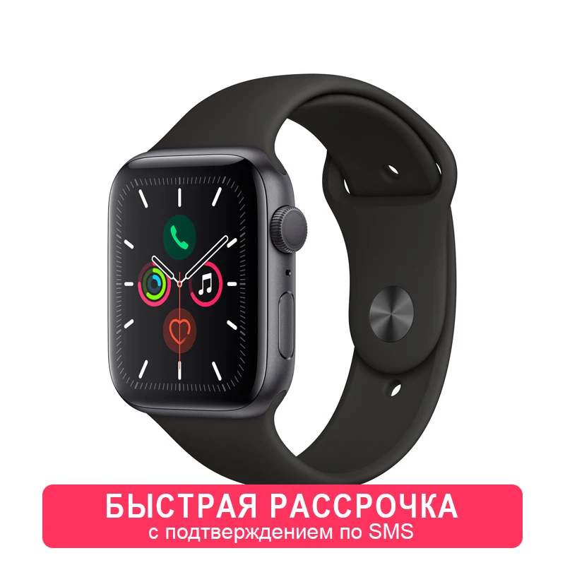 

Смарт-часы Apple Watch Series 5 GPS, 44 мм Aluminium Case, Sport Band