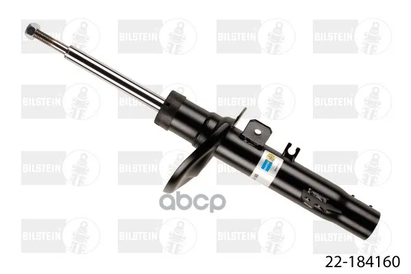 Амортизатор 2-Х Трубный Газовый Передний Левый B4 Bilstein 22184160 Bilstein арт. 22184160