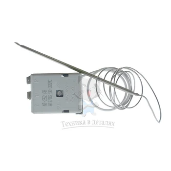 

Thermostat for electric oven oven 0 ° to 300 °