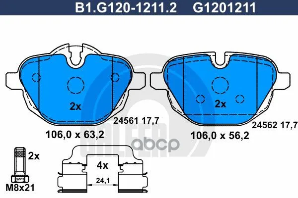 Колодки Тормозные Задние Galfer B1g12012112 GALFER арт. B1G12012112