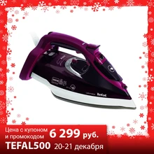 Утюг Tefal FV9775E0