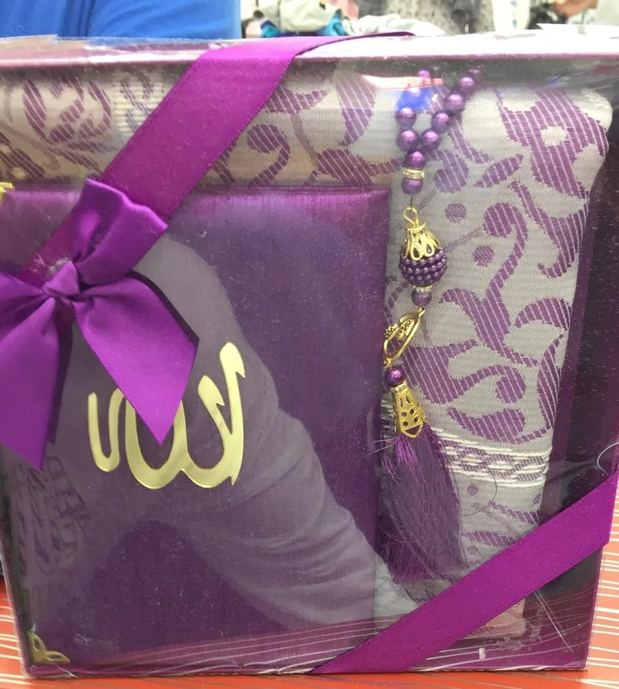 Подарочный пакет mevlut(молитвенный коврик, Yasin-i Sheriff, Rosary