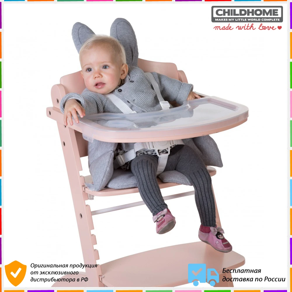 Chaise de croissance naturelle Lambda 2, chaise haute pour l'alimentation  des enfants, pour garçons et filles | AliExpress