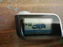 Funda de cuerpo para llavero de coche de dos vías, llavero para mando a distancia A93 A63 A96 A69 A39 A36 LCD