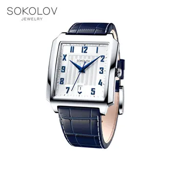 

Men's silver SOKOLOV watch fashion jewelry 925 women's female women's female women's female women's female women's female men's male, wrist watch, watch for man, watches men, men's wrist watches, male, men's quartz watches, men's classic watches, silver .