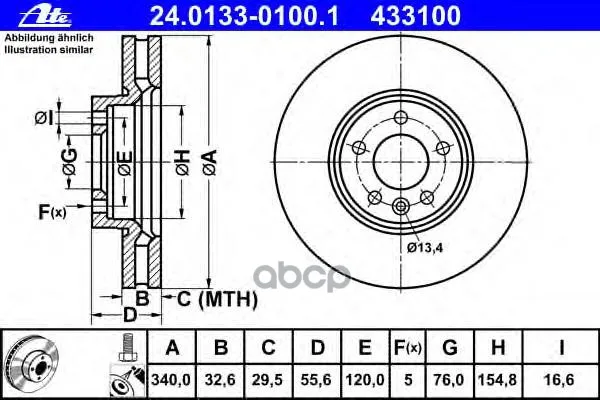 Диск Тормозной Volkswagen Transporter(T5) Bus / Multivan / Kasten(03-) Ate арт. 24.0133-0100.1
