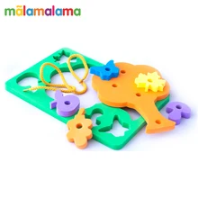 Формы на шнурочках. Чудо дерево