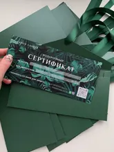 10 unids/lote Vintage iridiscente Sobres de papel para cartas, sobres de Kraft Sobre Carta para regalo de invitación de boda tarjetas postales