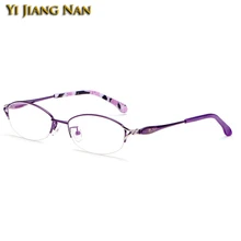 Женские полуоправы овальной формы, оправы для очков по рецепту, оптические очки, оправа для очков, Espejuelos Mujer, оправа для очков из сплава