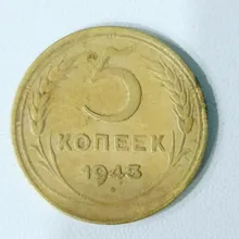 Detector de Metales de mano puntero GP, impermeable, IP66, probador de oro y otros metales de alta precisión