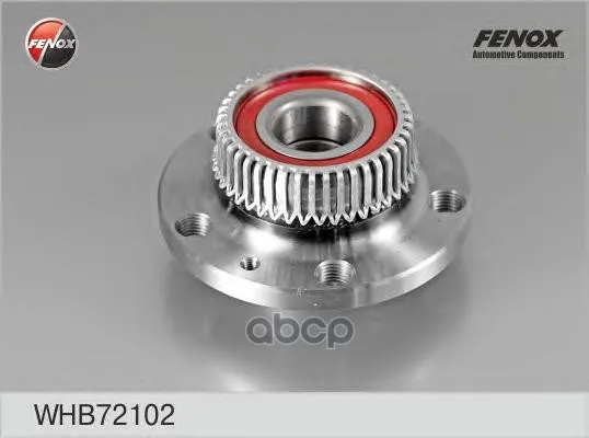 Ступица С Подшипником Audi A3 I/Skoda/Vw Golf Iv/Polo V 96- Зад. Fenox Whb72102 FENOX арт. WHB72102