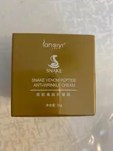 Snake Venon-suero para arrugas, eliminación de líneas finas, blanqueamiento en esencia de colágeno, suero facial para el cuidado de la piel antienvejecimiento, Cosméticos Coreanos