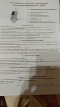 Toma de corriente con enchufe relé para el hogar, interruptor con control remoto de potencia inteligente GSM, SMS de 16A, con sensor de temperatura