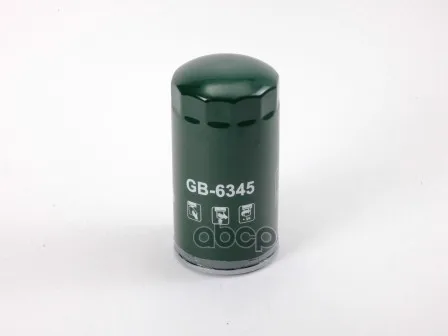 Фильтр Топливный Камаз Нефаз Паз Iveco Daf Дв. Cummins BIG FILTER арт. GB-6345 |