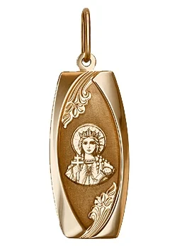 

Yuz platinum pendant icon in red gold