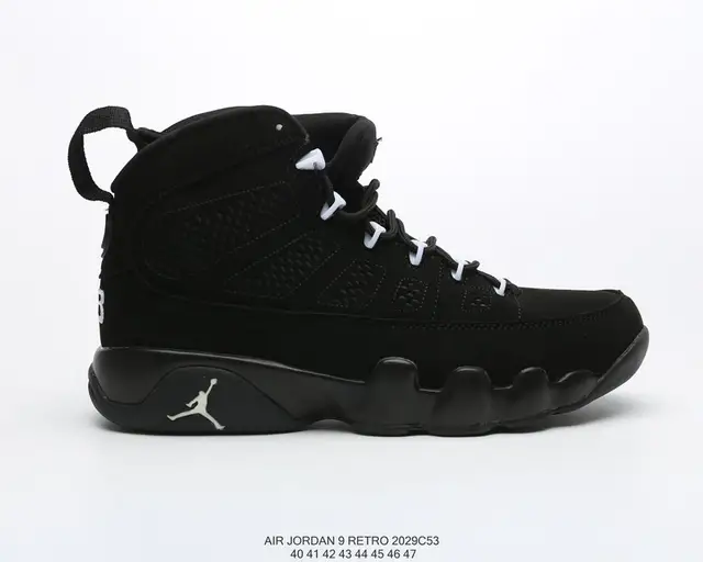 men's air jordan 9 retro basketball shoes