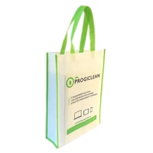 500 шт./лот, складная многоразовая белая Нетканая хозяйственная сумка с зеленым краем, высокое качество, сумка-тоут для продуктов, коробка для обуви