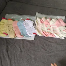 5 Paris/lote calcetines tobilleros de niños niñas moda estilo Simple cara sonriente de dibujos animados de bebé barco infantil calcetines cortos