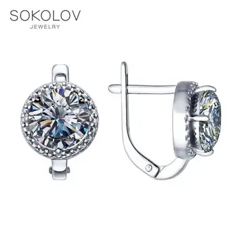 

SOKOLOV Silver drop earrings with stones with cubic zirconia fashion jewelry silver 925 women's male, long earrings