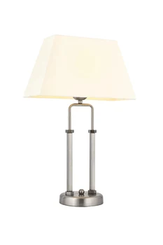 

AVONNI HML-9022-N Nickel Plated Table Lamp, E27, Metal, 35x16cm