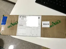 Molde de silicona para jabón, molde Rectangular Flexible con caja de madera para herramienta artesanal