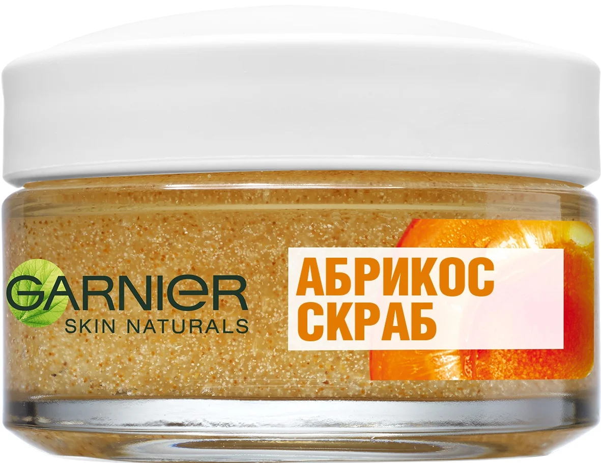Garnier Skin Naturals Абрикос Скраб для лица очищающий и придающий сияние коже 50мл|Скрабы