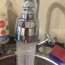 Kitchen Faucet Nozzle Sprayer Shower WATER-ROTATABLE-FILTER Stainless-Steel Splash-Proof