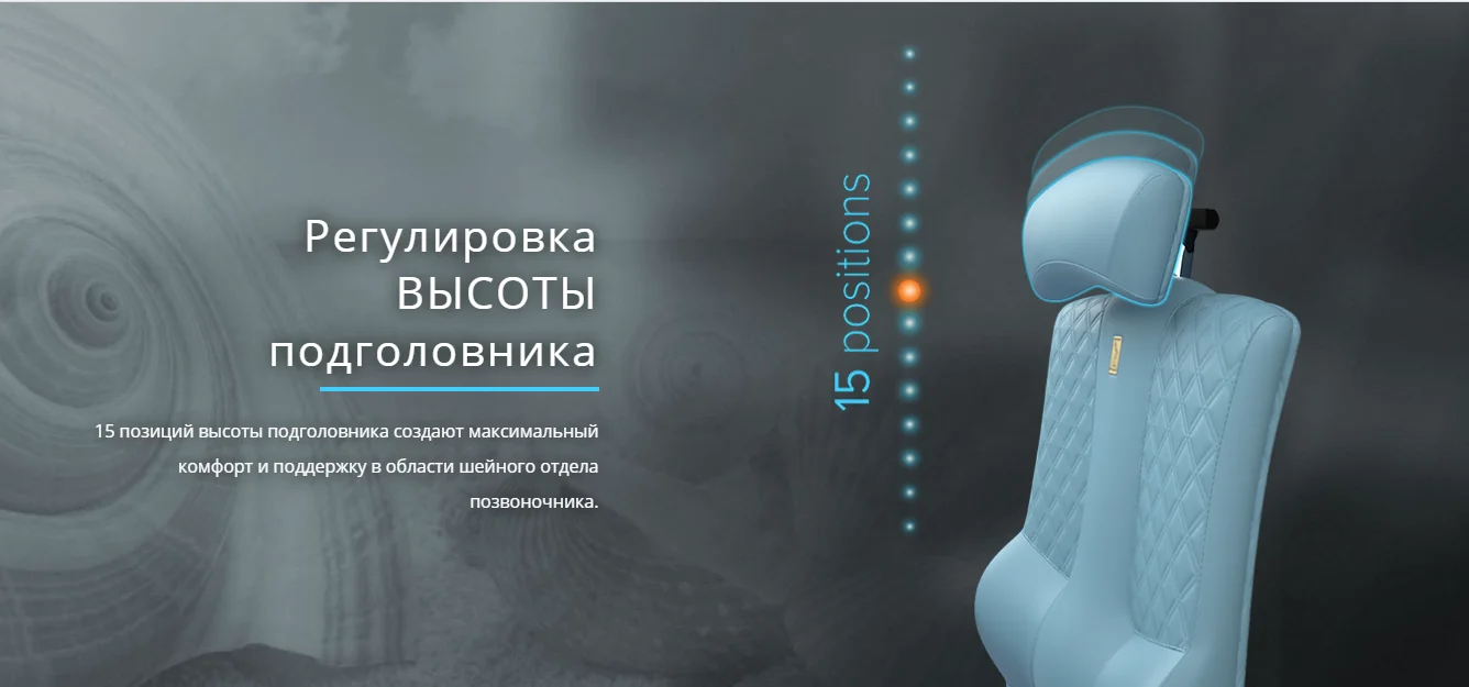 Офисное кресло KULIK SYSTEM ELEGANCE Белый Компьютерное кресло Облегчение и комфорт для спины 5 зон контроля позвоночника