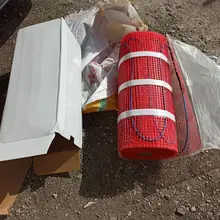 Electrical underfloor heating mat for bathroom 230V