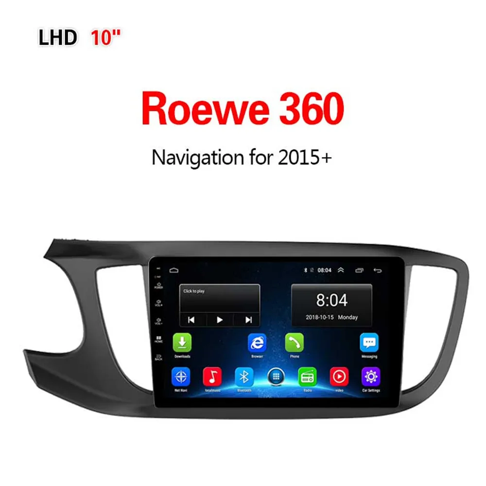 Lionet gps навигация для автомобиля Roewe 360+ 10,1 дюймов LR2002Y - Размер экрана, дюймов: 4G1G16G