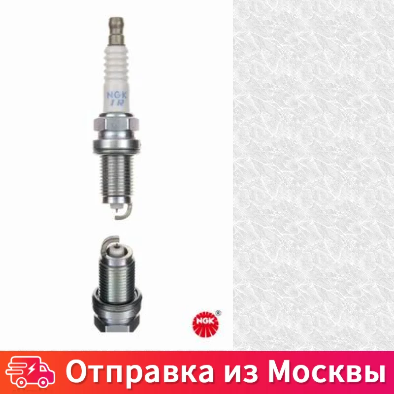 Spark plug иридиевая NGK izfr6k 11 izfr6k11 charger 12 v battery booster car starting device for moto |