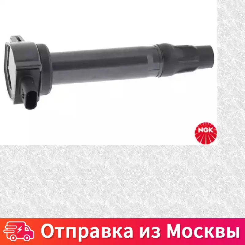 Катушка зажигания NGK 48321 |