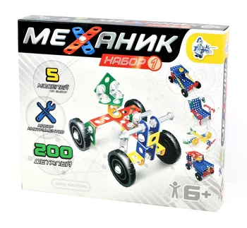 

Designer metal "mechanic" 1 (200 el)