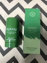 HUNMUI-mascarilla de limpieza sólida, palo para limpiar poros, control de aceite y acné