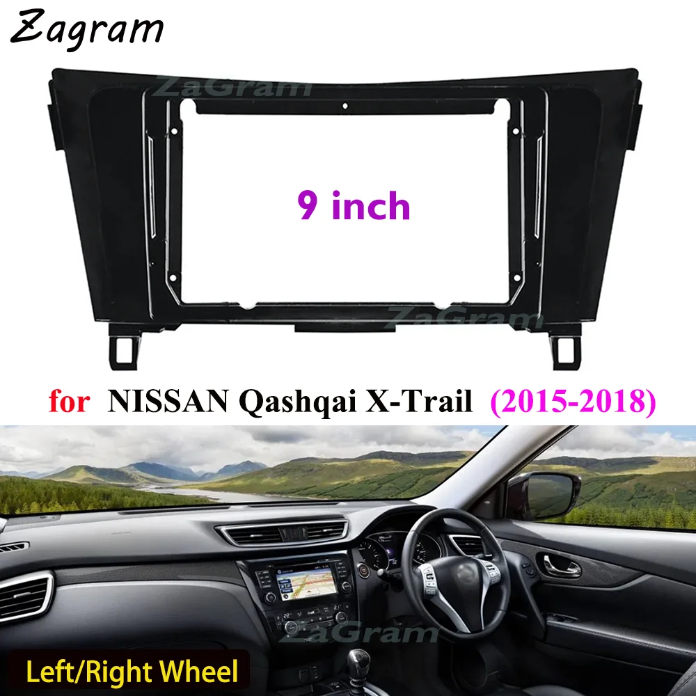 9 дюймов 2 Din Автомобильный видео панель для NISSAN Qashqai X-Trail 2015-2018 Панель CD DVD