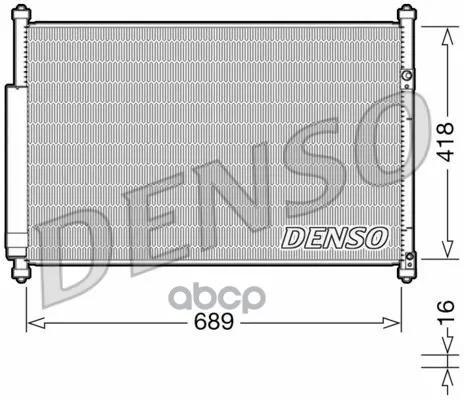 Конденсор Denso арт. DCN47006