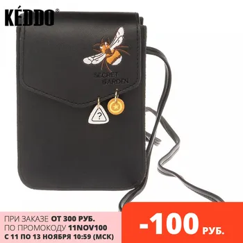 

Women's bag black keddo