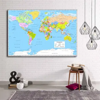 

Map Canvas Table