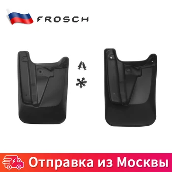 

задние Брызговики защитный щиток от брызг автомобильная защита от грязи For SUBARU Impreza XV 2010-2011 2шт.