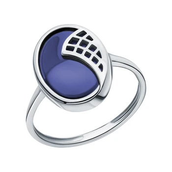 

Silver ring with ceramic sunlight sample 925