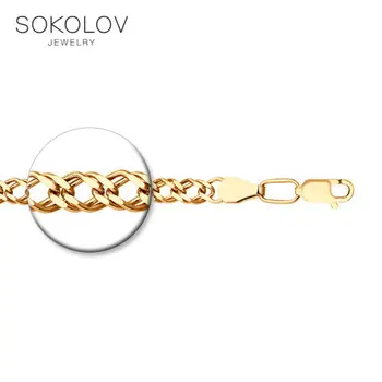 

SOKOLOV bracelet silver gilded fashion jewelry 925 women's/men's, male/female