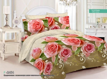 

Bed linen Scholastica (family)