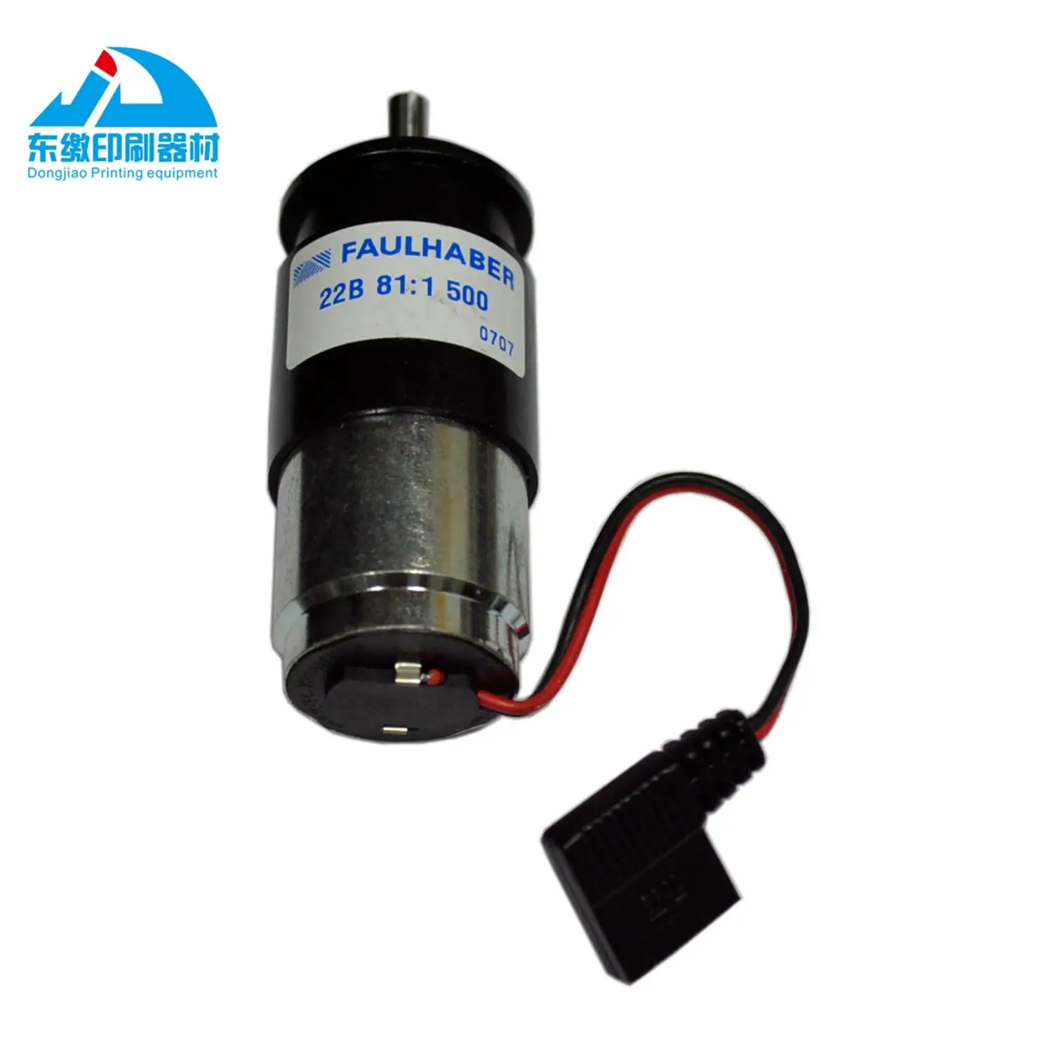 Good Quality Heidelberg Motor 61.144.1111/02 Replacement Spare Parts for Offset Printing Machine | Компьютеры и офис