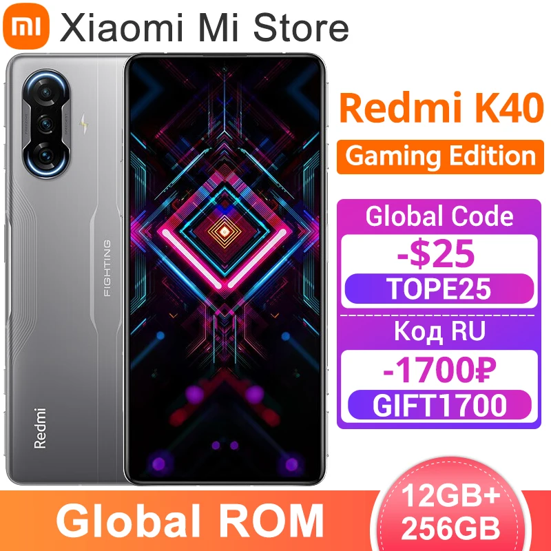 Глобальная ПЗУ Xiaomi Redmi K40 Gaming Edition 5G Смартфон 12 ГБ ОЗУ 256 Размер 1200 Восьмиядерный