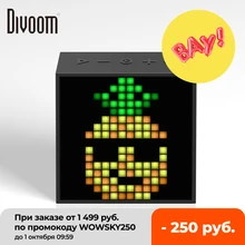 Divoom Timebox Evo Bluetooth Portable Speaker with Clock Alarm Programmable LED Display for Pixel Art Creation Unique gift