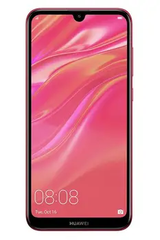 

Y7 2019 CORAL RED