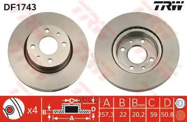 Диск тормозной передн ALFA ROMEO: 164 87-98, FIAT: CROMA 85-96, LANCIA: THEMA 84-92, THEMA SW 88-92
