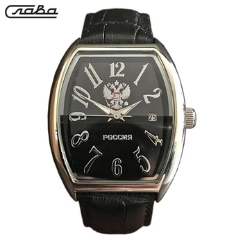 

Wrist mechanical watch glory tradition 8031689/300-2414 men's